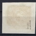 Hufeisenstempel Kiel Spalink 19-1 auf DR Mi 19, gep. Sommer BPP