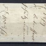 Hufeisenstempel Danzig aus Mi 33a Paar, Wiegand BPP, Spalink 7-2, 500€