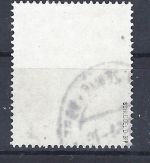 Berlin Mi 69 ° gepr. Schlegel BPP, ME 190€