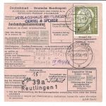 Bund 1954, Lot Heuss I Paketkarten nur EF, 7 Stück