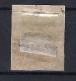 Frankreich Mi 17 a °gut geschnitten und vollrandig, ME 4.200€