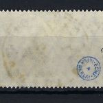 P) DR Mi Mi 115 d ° gepr. Infla Berlin, ME 250€