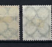 P) DR Mi Mi 177, 178, 179, 181, 188, 190 je ° und gep., ME 1560€