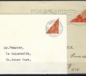 P) D. Bes. Kanalinseln, Guernsey Mi I-II je auf Brief, ME 150€