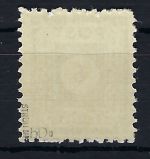 P) Ost Sachsen Mi 43 D II b ** einwandfrei, gep. Dr. Jasch BPP, ME 200€