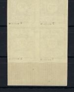 Ost Sachsen Mi 48 Ac** 4er-Bl. einwandfrei, gep. Dr. Jasch BPP, ME 160€