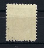 Ost Sachsen Mi 48 DI a ** einwandfrei, gep. Dr. Jasch BPP, ME 100€