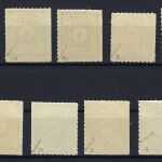 P) Ost Sachsen Mi 42-50 G *, gep. Dr. Jasch BPP, ME 60€