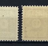 P) Ost Sachsen Mi 42-43F, 44Fa, 46-47Fa, 50F **, Dr. Jasch BPP, ME 1315€