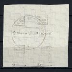 Provinz Sachsen Mi 69Xc ° 4er-Block gepr. Dr. Modry BPP, ME 480€