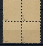 P) Thüringen Mi 97 AX bat ** 4er-Block, gep. Dr. Jasch BPP, ME 720€