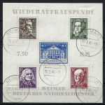 Thüringen Block 3 AX °, gep. Dr. Jasch BPP, ME 80€