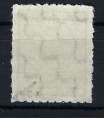 West Sachsen Mi 116 CX ** einwandfrei, gep. Dr. Jasch BPP, ME 60€