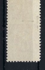 P) AM Post Mi 7 Zab UMw ° gepr. Schlegel BPP, ME 500€