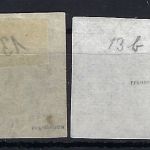 Sachsen Mi 13 ° (6) alle gepr. Pfenninger, ME billigst 1.800€
