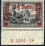 DAP China Mi 47 II B R c * Unterrand mit HAN H 5591.18