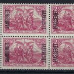 Saargebiet Mi 43 a ** Viererblock, gep. Burger BPP, ME 128€