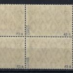Saargebiet Mi 43 a ** Viererblock, gep. Burger BPP, ME 128€