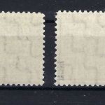 Prov. Sachsen Mi 69 + 71 XB ** gepr. Sturm BPP, ME 160€