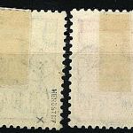 West Sachsen 124-125 X/Y einheitlich gest., gep. Herbst BPP, ME 250€