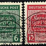 West Sachsen 124-125 X/Y einheitlich gest., gep. Herbst BPP, ME 250€