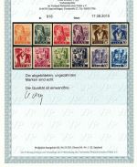 Saarland 207 ZU - 222 XU ** einwandfrei, Attest Ney VP, ME 3.438€