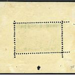 Luxemburg 1923, Block 1 **, Geburt der Prinzessin Elisabeth, ME 1.800€
