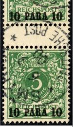 P) DAP Türkei Mi 6 c ZS ° in einwandfreier Qualität, gep. Jäschke-L BPP