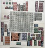 Bund Heuss I/II, Partie **/° aus Spezialsammlung, ME ca. 600€