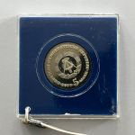 DDR 5 Mark 1977 PP, F. L. Jahn, verplombt