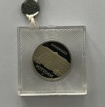 DDR 5 Mark 1986 PP, Schloß Sanssouci Potsdam, verplombt