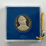DDR 10 Mark 1978 PP, Justus von Liebig, verplombt