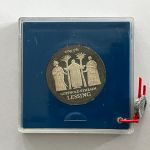DDR 20 Mark 1979 PP, Lessing, verplombt