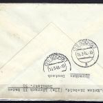 Fr. Zone / Allgemeine Ausgaben, Mi 13, R-Brief Lörrach n. Bocholt