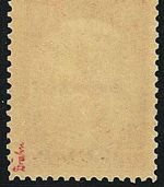 C) DR Flugpost 1912, E.E.L.P. Mi VI mit PF VI , ME 700€