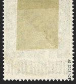 C) Berlin Mi 20 ° tieftst gepr. Schlegel BPP, ME 750€