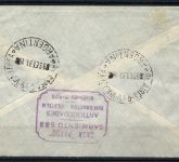 P) Argentinien, Mi 379-383, LuPo Beleg Buenos Aires n. Wien, Satzbrief