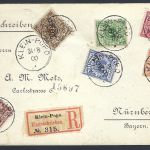 P) Togo 1900, Mi 1-6 Einschreibe-Brief von Klein Popo nach Nürnberg