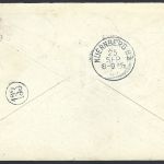 P) Togo 1900, Mi 1-6 Einschreibe-Brief von Klein Popo nach Nürnberg