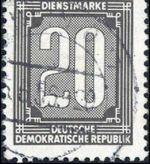 P) DDR Dienst ZKD, Mi 3XII° Tagest., KB Schönherr BPP, SELTEN