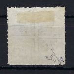 Mecklenburg-Schwerin, Mi 5a ° gepr. Flemming, gute Qualität, ME 100€