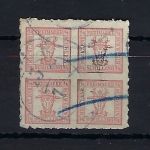 Mecklenburg-Schwerin, Mi 5a ° gepr. Flemming, gute Qualität, ME 100€