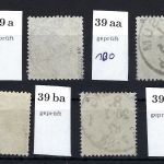 DR Mi Mi 39 a-c ° gp., komplette Garnitur, jede Marke geprüft, ME 134€