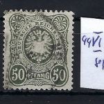 DR Mi 44 ° PF III, VI, VII, jede Marke gest. und gepr., ME 115€