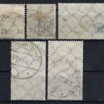 DR Mi 233-234, 258-256 gestempelt und gep., ME 210€
