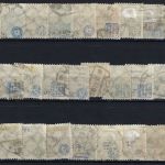DR Mi Mi 313-330 A/B, bis auf 330B alle gep. infla Berlin, ME 498€