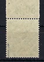 Berlin Mi 16 P OR ndgz ** gepr. Schlegel BPP, ME 100€
