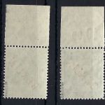 Berlin Mi 24 + 26 P OR ndgz ** gepr. Schlegel BPP, ME 115€