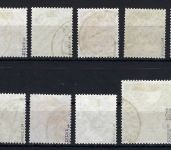 Berlin Mi 21-34 ° gepr. Schlegel BPP, ME 900€