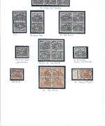 Berliner Bauten 1949, Spezial Partie, S.+W. Paare/VB/PF, ME ca. 700€